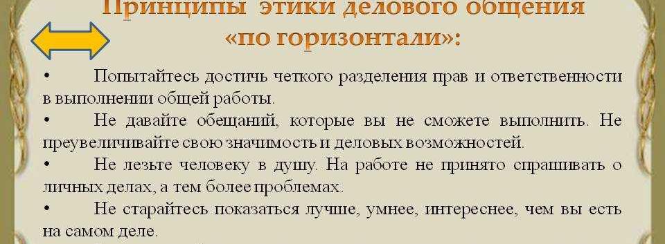 Ежемесячные Собрания в Бюджетных Организациях России Изображение к Ежемесячные Собрания в Бюджетных Организациях России Валерий Дмитриев " Светлый . Свято-Троицкий "