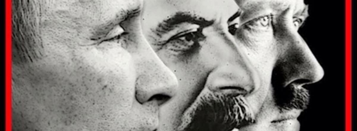 Потеря репутации России и Суверенитета в 2012 году Потеря репутации России и Суверенитета в 2012 году | Ryfma