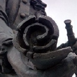 Свиток