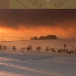 На краю