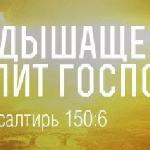 Александр Гусаров - Возми меня к Себе Возми меня к Себе