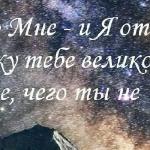 Александр Гусаров - Нам кажется порой... Нам кажется порой...