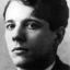 Александр Введенский Александр Введенский