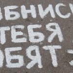 Павел Столяров - Чувство Жизни Чувство Жизни