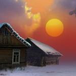 Елена Русецкая - Занесенные снегом белеют поля Занесенные снегом белеют поля
