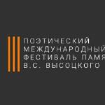 Герман Снегов - Я только малость объяснюсь в стихе (заявка на конкурс). Я только малость объяснюсь в стихе (заявка на конкурс).