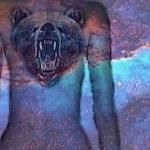 Виктория Ерух - Нас люди убивают не ножом Нас люди убивают не ножом