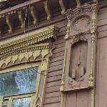 Полина Ярыгина - Старая Самара Старая Самара