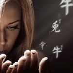 Анастасия Нестерова - Господь ухмыляется... Господь ухмыляется...