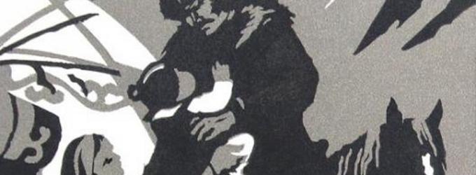 ??Плаха краткое содержание (Айтматов Чингиз) - Читать онлайн на Ryfma