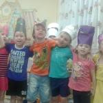 Счастье
