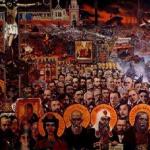 Вячеслав Колесов - Бремя Бремя