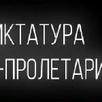 Антон Слободян - *** ***