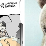 Виталий Ворон - Кричать не смей Тереза Мэй Кричать не смей Тереза Мэй