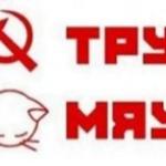 Маруся Карпик - Выходной Выходной