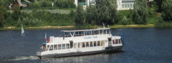 Волга | Ryfma
